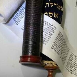 מגילת אסתר ספרדי