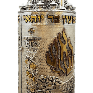 תיק/ארגז לספר תורה – האש שלי