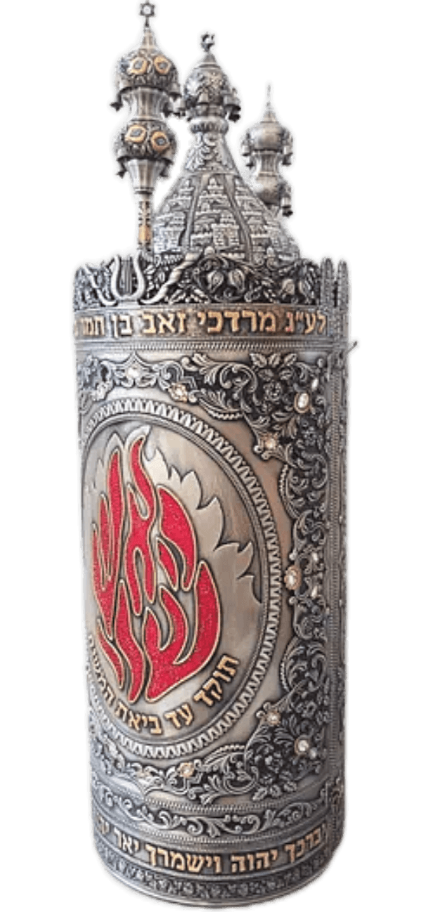 תיק/ארגז לספר תורה – האש שלי