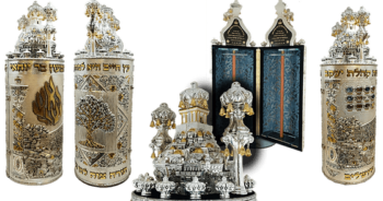 תיק/ארגז לספר תורה – האש שלי